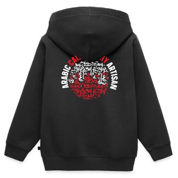 Calligraphie arabe Calligraphie écriture lettrage - Sweat Premium à capuche zippé enfant bio - noir - Dos - AI Model Kid Male (0cm)
