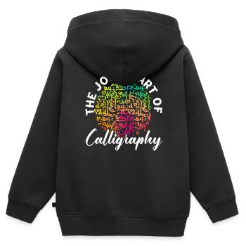 Calligraphie arabe Calligraphie écriture lettrage - Sweat Premium à capuche zippé enfant bio - noir - Dos - AI Model Kid Male (0cm)