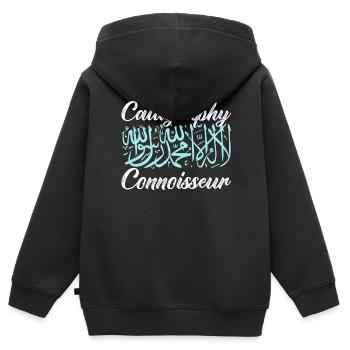 Calligraphie arabe Calligraphie écriture lettrage - Sweat Premium à capuche zippé enfant bio - noir - Dos - AI Model Kid Male (0cm)