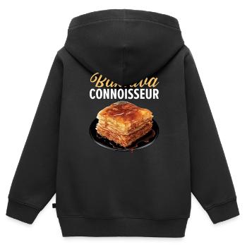 Baklava Gebäck Dessert Essen Liebhaber Naher Osten - Kinder Premium Organic Zip Hoodie - Schwarz - Hinten - AI Model Kid Male (0cm)