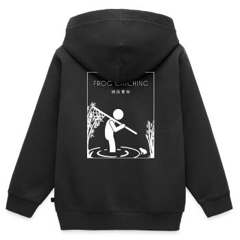 Frog Catching Chinese Hanzi Kaulquappe Kröte - Kinder Premium Organic Zip Hoodie - Schwarz - Hinten - AI Model Kid Male (0cm)
