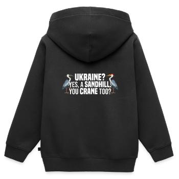 Kanadischer Kranich - Kinder Premium Organic Zip Hoodie - Schwarz - Hinten - AI Model Kid Male (0cm)