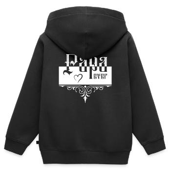 Best Papa - Kinder Premium Organic Zip Hoodie - Schwarz - Hinten - AI Model Kid Male (0cm)