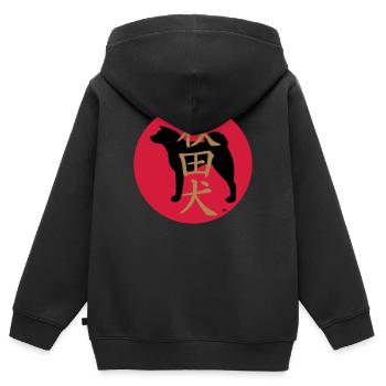 Silhouette Akita, kanji et soleil levant. Vecteur - Sweat Premium à capuche zippé enfant bio - noir - Dos - AI Model Kid Male (0cm)