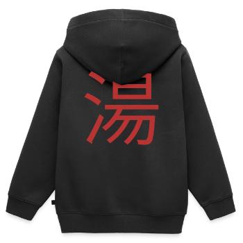 chinois pour la soupe - Sweat Premium à capuche zippé enfant bio - noir - Dos - AI Model Kid Male (0cm)