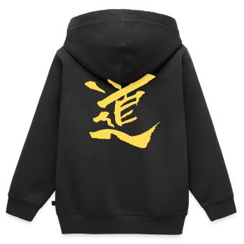 Do (Weg) Japanisch - Kinder Premium Organic Zip Hoodie - Schwarz - Hinten - AI Model Kid Male (0cm)