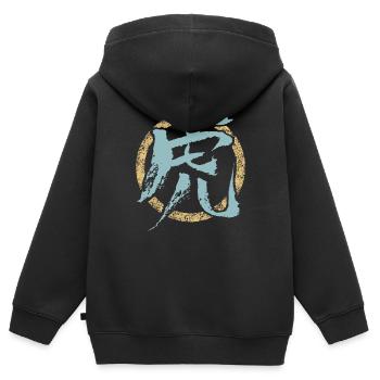 Tiger (Chinesisches Schriftzeichen) Tierkreis - Kinder Premium Organic Zip Hoodie - Schwarz - Hinten - AI Model Kid Male (0cm)