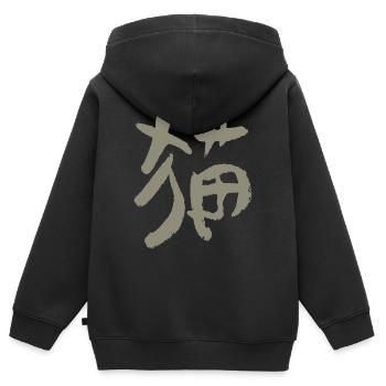 Chat - Sweat Premium à capuche zippé enfant bio - noir - Dos - AI Model Kid Male (0cm)