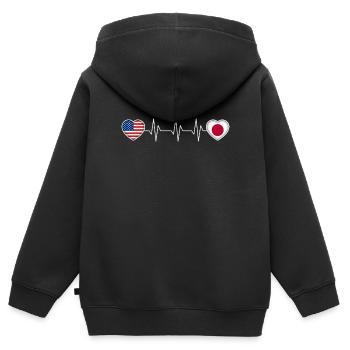 Japan - Kinder Premium Organic Zip Hoodie - Schwarz - Hinten - AI Model Kid Male (0cm)