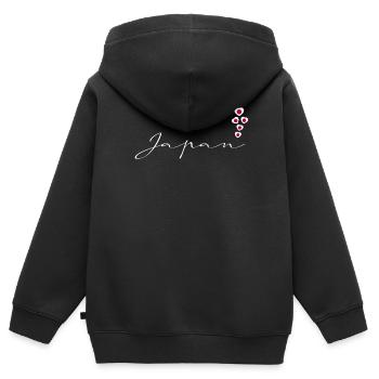 Japan - Kinder Premium Organic Zip Hoodie - Schwarz - Hinten - AI Model Kid Male (0cm)