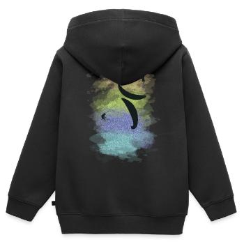 Gleitschirmfliegen akrobatischer Gleitschirm und Gleitschirmflieger - Kinder Premium Organic Zip Hoodie - Schwarz - Hinten - AI Model Kid Male (0cm)