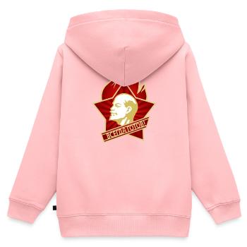 Vsegda gotov - Kids Premium Organic Zip-up Hoodie - rose - Back - AI Model Kid Female (0cm)