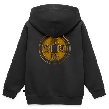 Pièce porte-bonheur, chinois, Feng Shui, argent - Sweat Premium à capuche zippé enfant bio - noir - Dos - AI Model Kid Male (0cm)