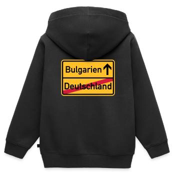 Bulgarien - Kinder Premium Organic Zip Hoodie - Schwarz - Hinten - AI Model Kid Male (0cm)