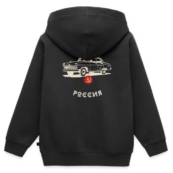 volga voiture oldtimer auto russie limousine rétro coo - Sweat Premium à capuche zippé enfant bio - noir - Dos - AI Model Kid Male (0cm)