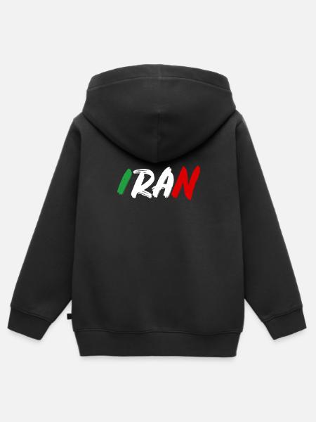 Iran Land Gift Idea - Kids Premium Organic Zip-up Hoodie - black