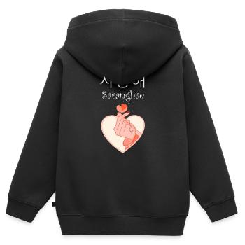 Saranghae Je t'aime en coréen Kpop Kdrama fans - Sweat Premium à capuche zippé enfant bio - noir - Dos - AI Model Kid Male (0cm)
