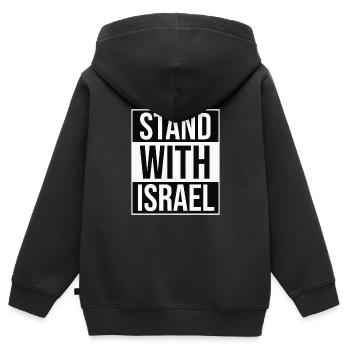 #standwithisrael / Solidarité avec Israël - Sweat Premium à capuche zippé enfant bio - noir - Dos - AI Model Kid Male (0cm)