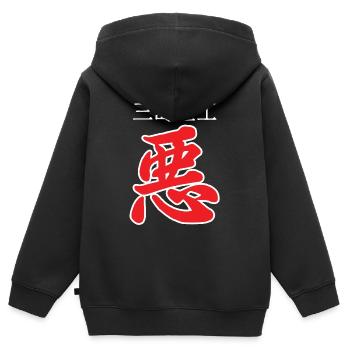 armure roi kanji mal - Sweat Premium à capuche zippé enfant bio - noir - Dos - AI Model Kid Male (0cm)