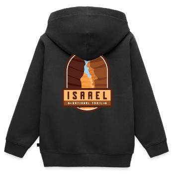 Israel National Trail - Kinder Premium Organic Zip Hoodie - Schwarz - Hinten - AI Model Kid Male (0cm)