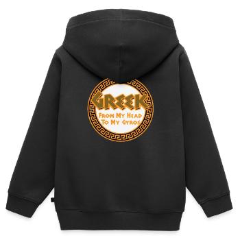 Antike Griechische Mythologie und Griechisches - Kinder Premium Organic Zip Hoodie - Schwarz - Hinten - AI Model Kid Male (0cm)