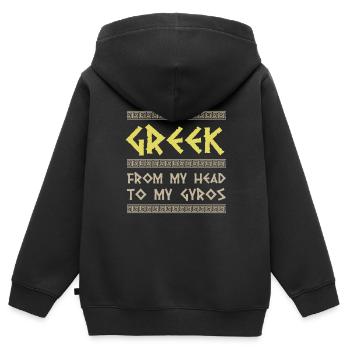 Antike Griechische Mythologie und Griechisches - Kinder Premium Organic Zip Hoodie - Schwarz - Hinten - AI Model Kid Male (0cm)