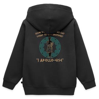 Antike Griechisches Mythologie und Griechischer - Kinder Premium Organic Zip Hoodie - Schwarz - Hinten - AI Model Kid Male (0cm)