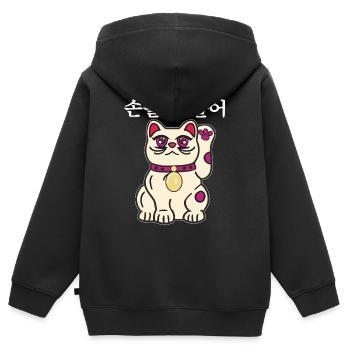 KATZE KOREANISCH WINKE - Kinder Premium Organic Zip Hoodie - Schwarz - Hinten - AI Model Kid Male (0cm)