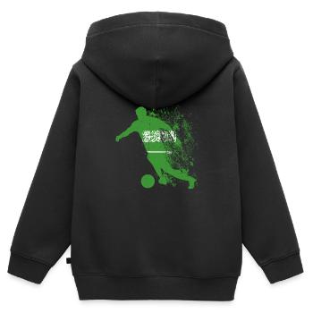Nationalmannschaft Saudi Arabien Fußball Weltmeist - Kinder Premium Organic Zip Hoodie - Schwarz - Hinten - AI Model Kid Male (0cm)