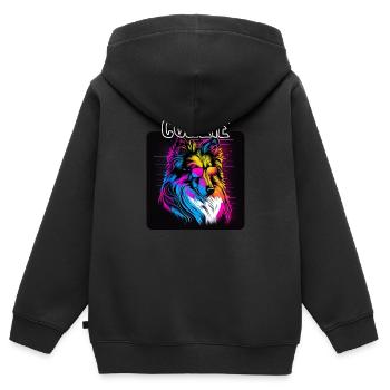 Style graffiti - Cooler Collie 7 - Sweat Premium à capuche zippé enfant bio - noir - Dos - AI Model Kid Male (0cm)