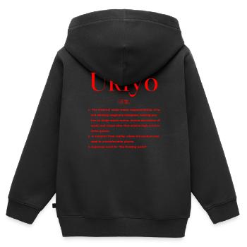 Définition japonaise - Sweat Premium à capuche zippé enfant bio - noir - Dos - AI Model Kid Male (0cm)