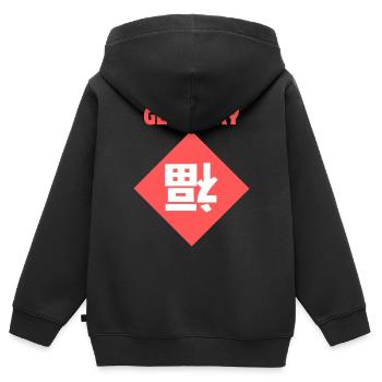 Get Lucky / Chinesischer Glücksbringer (Fu dao) - Kinder Premium Organic Zip Hoodie - Schwarz - Hinten - AI Model Kid Male (0cm)