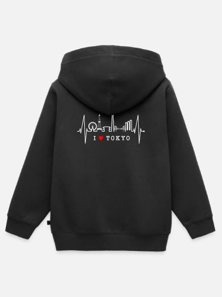 Tokyo Skyline Heartbeat Japan Heart I Love Tokyo - Kids Premium Organic Zip-up Hoodie - black
