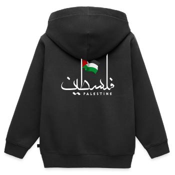 Palestine libre, drapeau patriotique palestinien - Sweat Premium à capuche zippé enfant bio - noir - Dos - AI Model Kid Male (0cm)