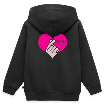 K-Pop-Fan Geschenk Koreanische Popmusik - Kinder Premium Organic Zip Hoodie - Schwarz - Hinten - AI Model Kid Male (0cm)