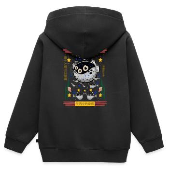 Chance - Sweat Premium à capuche zippé enfant bio - noir - Dos - AI Model Kid Male (0cm)