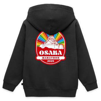 Osaka - Marathon - 2025 - Sweat Premium à capuche zippé enfant bio - noir - Dos - AI Model Kid Male (0cm)