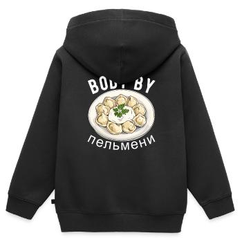 Pelmeni Russian Cuisine - Kids Premium Organic Zip-up Hoodie - black - Back - AI Model Kid Male (0cm)