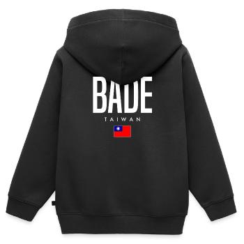 Bathing Taiwan - Kids Premium Organic Zip-up Hoodie - black - Back - AI Model Kid Male (0cm)