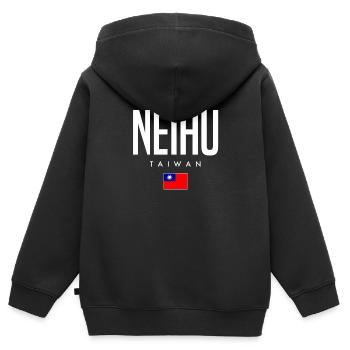 Neihu, Taïwan - Sweat Premium à capuche zippé enfant bio - noir - Dos - AI Model Kid Male (0cm)