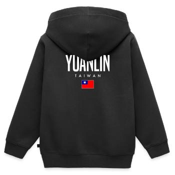 Yuanlin, Taïwan - Sweat Premium à capuche zippé enfant bio - noir - Dos - AI Model Kid Male (0cm)