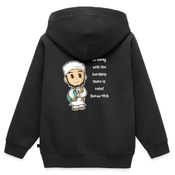 Coran Sourate verset Allah Allah Islam Cadeau Musulman - Sweat Premium à capuche zippé enfant bio - noir - Dos - AI Model Kid Male (0cm)