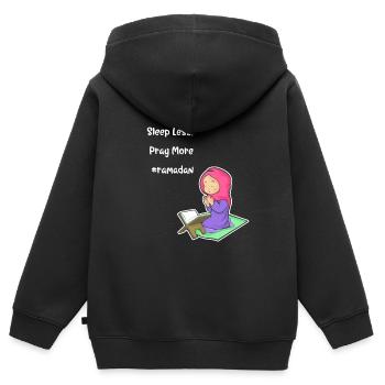 Coran Sourate verset Allah Allah Islam Cadeau Musulman - Sweat Premium à capuche zippé enfant bio - noir - Dos - AI Model Kid Male (0cm)