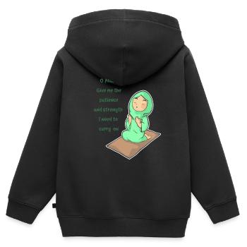 Coran Sourate verset Allah Allah Islam Cadeau Musulman - Sweat Premium à capuche zippé enfant bio - noir - Dos - AI Model Kid Male (0cm)