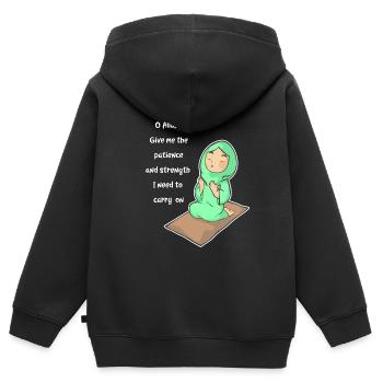 Coran Sourate verset Allah Allah Islam Cadeau Musulman - Sweat Premium à capuche zippé enfant bio - noir - Dos - AI Model Kid Male (0cm)