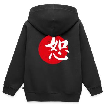 Loyalität Japanische Kunst - Kinder Premium Organic Zip Hoodie - Schwarz - Hinten - AI Model Kid Male (0cm)