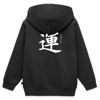 Glück japanische Kunst - Kinder Premium Organic Zip Hoodie - Schwarz - Hinten - AI Model Kid Male (0cm)