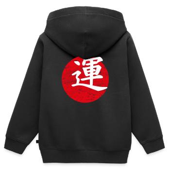 Glück japanische Kunst - Kinder Premium Organic Zip Hoodie - Schwarz - Hinten - AI Model Kid Male (0cm)
