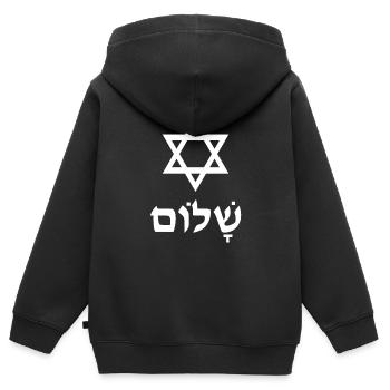 Shalom Hebrew Jews - Kids Premium Organic Zip-up Hoodie - black - Back - AI Model Kid Male (0cm)