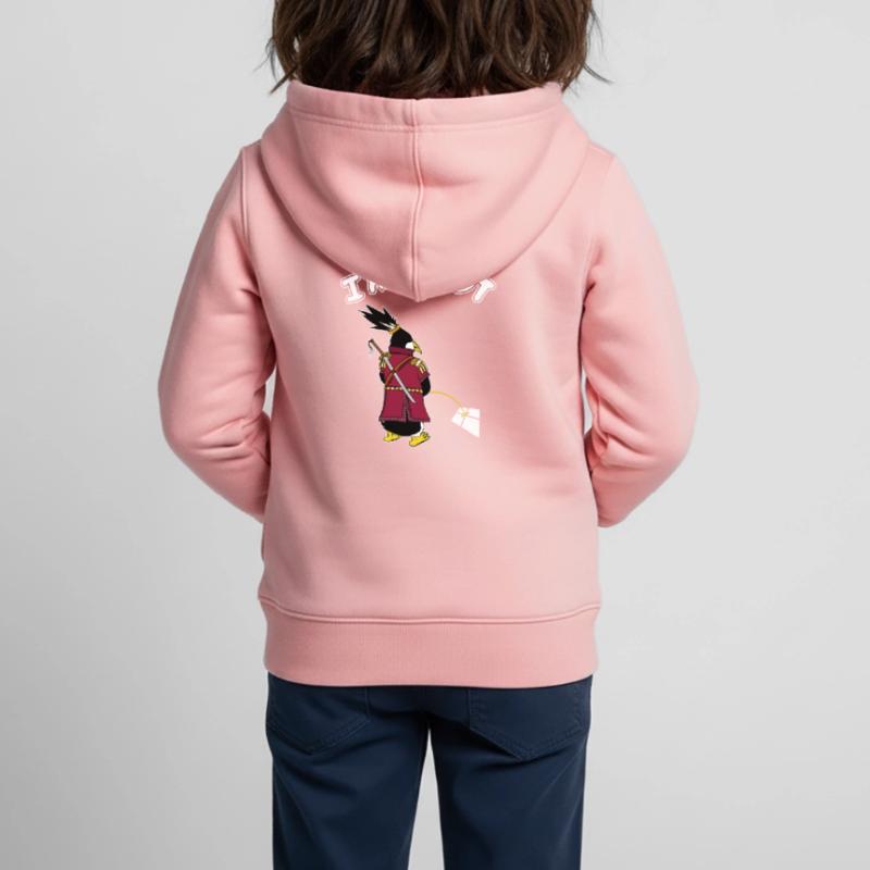 Linux Pinguin I Am Root Geeks Nerd Computer Ninja Kinder Premium Organic Zip Hoodie